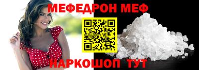твердый Апрелевка