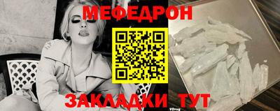 твердый Апрелевка