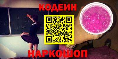 твердый Апрелевка