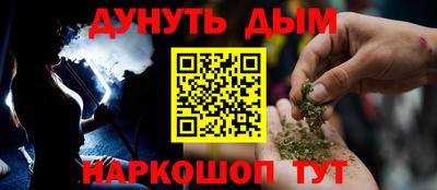 ECSTASY Апшеронск