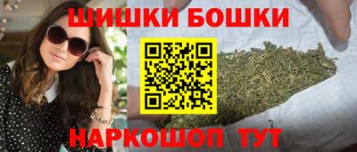 меф VHQ Аргун