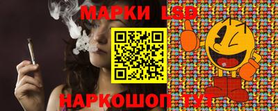 твердый Апрелевка