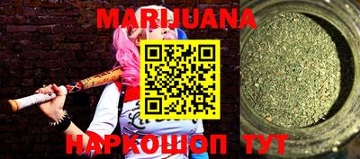 меф VHQ Аргун