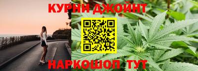 меф VHQ Аргун