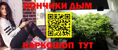твердый Апрелевка