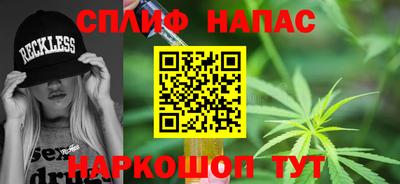 твердый Апрелевка