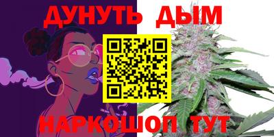 твердый Апрелевка