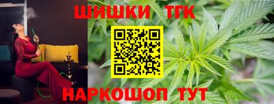 ECSTASY Апшеронск
