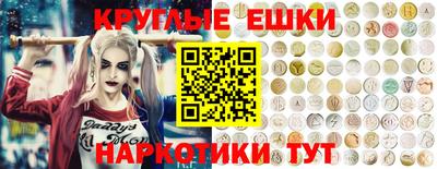 ECSTASY Апшеронск