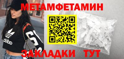 твердый Апрелевка