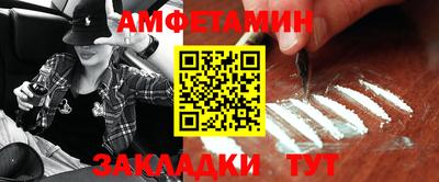твердый Апрелевка