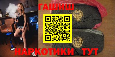 твердый Апрелевка