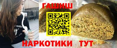 ECSTASY Апшеронск