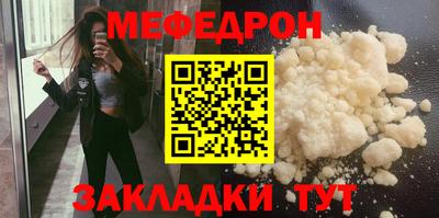 твердый Апрелевка